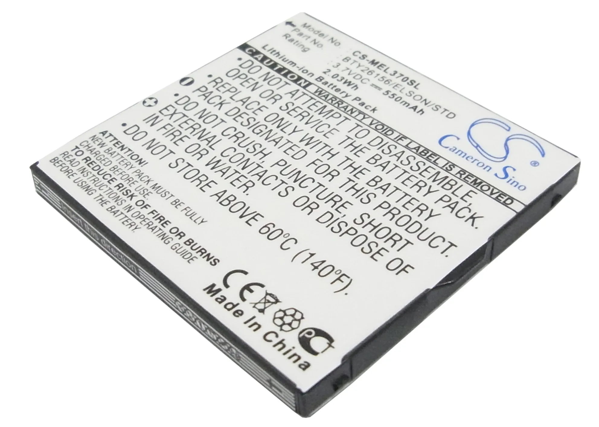 

Cameron Sino Mobile SmartPhone Replacement Li-ion Battery 550mAh For o2 EL370, Mobilfunk, Mo Free Tools