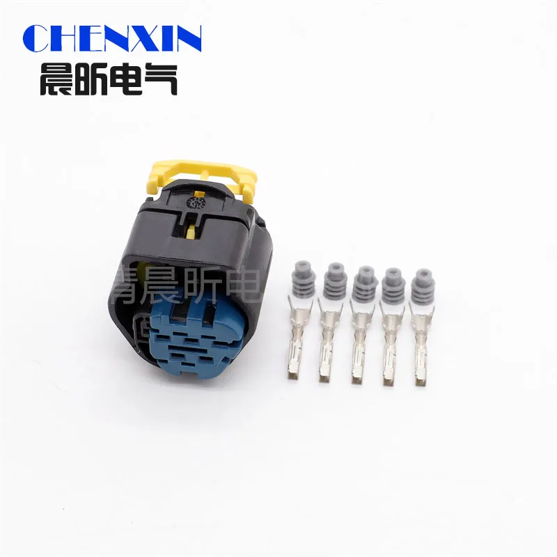 

Автомобильный аксессуар 5P 1928405159, герметичная розетка автомобильного топливного насоса, разъем проводки автомобильных насосов для Honda Accord Odyssey CRV