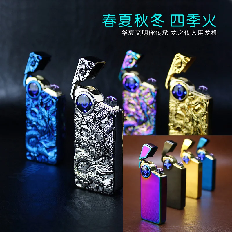 

Xrg18 Tianlong Tianzhu зажигалка с двойной дугой, креативная сенсорная Индукционная импульсная зажигалка