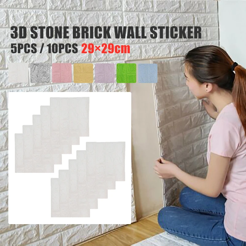 

5/10pcs 3D Wall Stickers Self Adhesive 29*29cm Foam Brick DIY Wallpaper Wall Decor Wall Sticker For Kids Bedroom Living Room