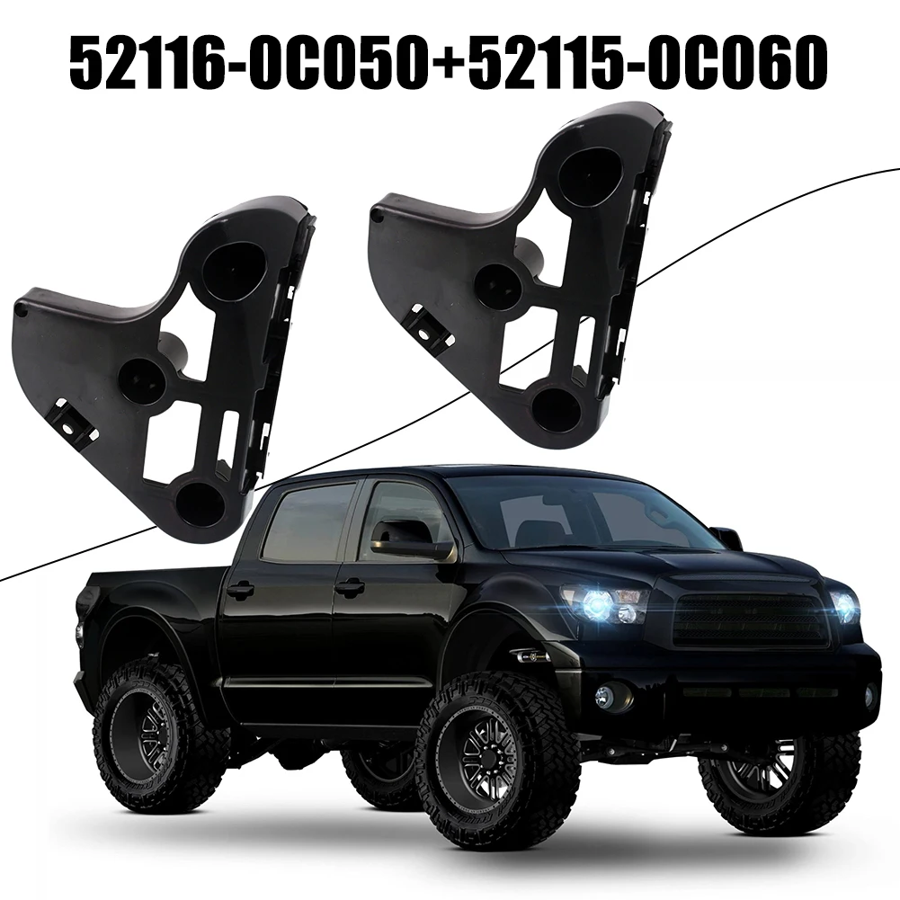 

Запчасти для переднего бампера 1 пара 52116-0C050 52115-0C060 Аксессуары Фитинги для Tundra 2007-2013 прочные