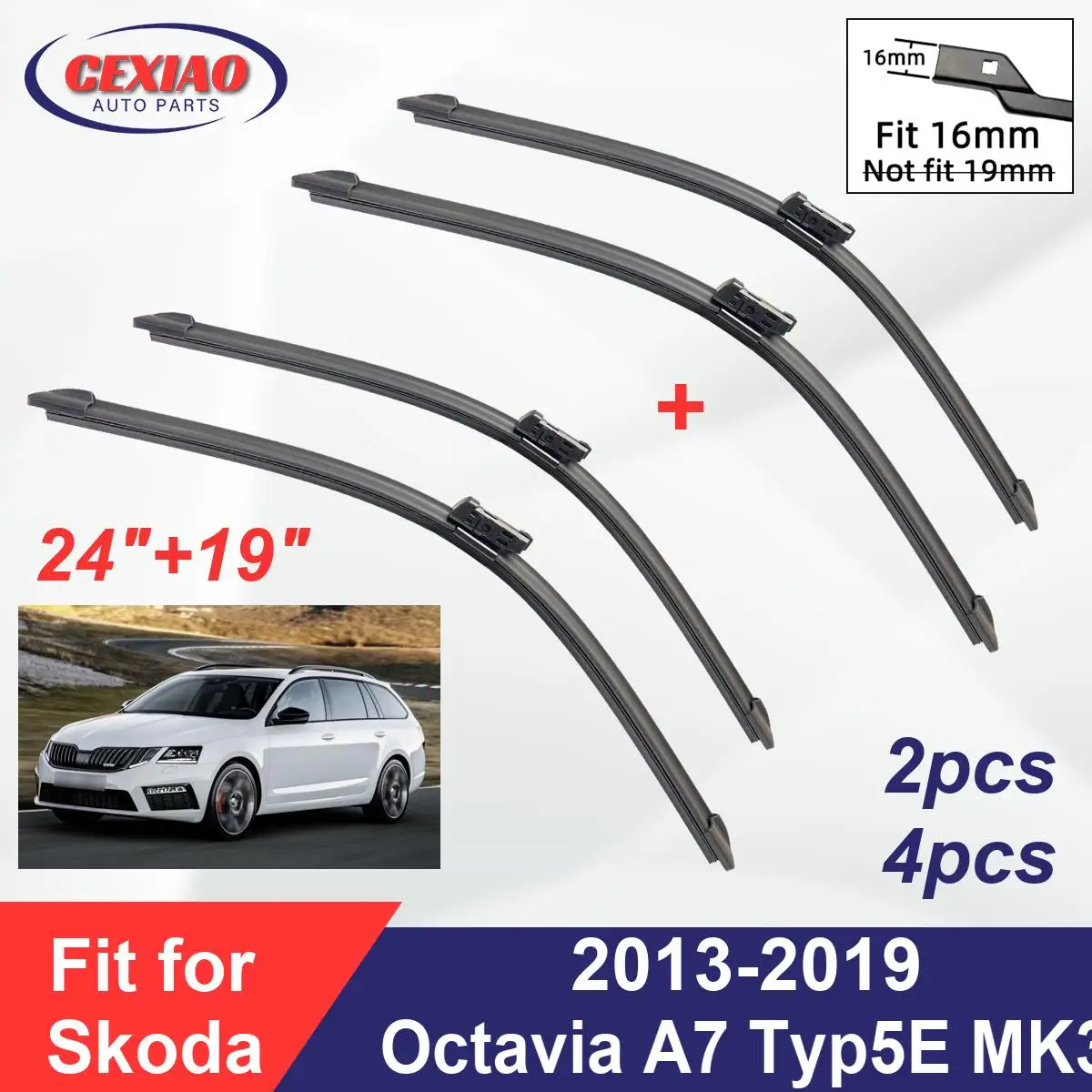 Щетки стеклоочистителя передние без каркаса для Skoda Octavia A7 Typ5E MK3 2013-2019