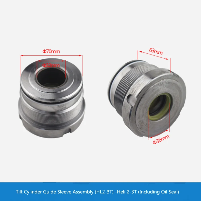 

Tilt Cylinder Guide Sleeve Assembly (HL2-3T) -Heli 2-3T (Including Oil Seal) *Forklift Steel Sleeve Front Cylinder Top Seal 1PC