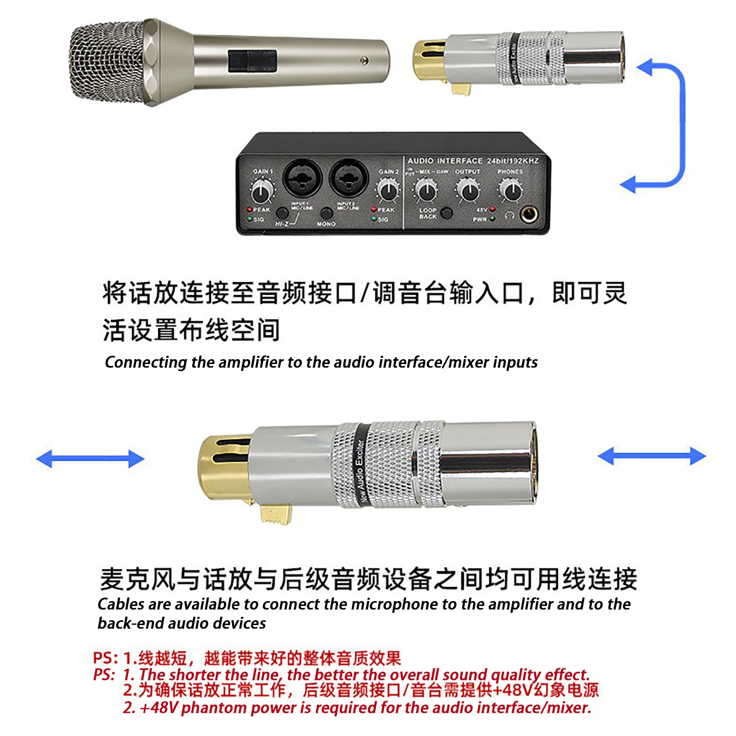 GAZ-MA17 Проводной микрофон Профессиональный усилитель микрофона Предварительный