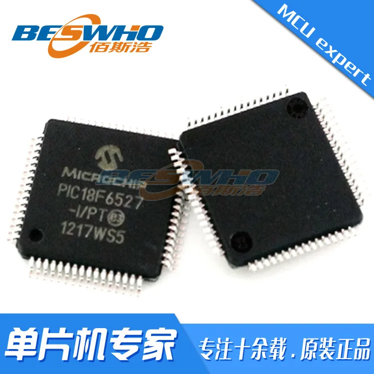 

PIC18F6527-I/PT QFP64SMD MCU Single-chip Microcomputer Chip IC Brand New Original Spot