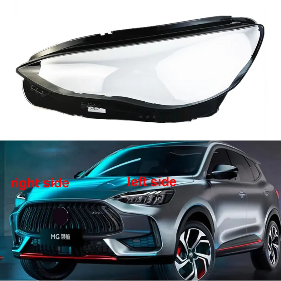 

For MG Ling Hang 2021 2022 Car Accessories Headlight Lens Cover Headlamp Shell Lampshade Transparent Shade Mask Plexiglass