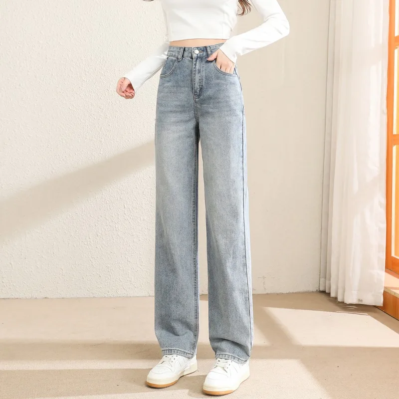 

High Waist Straight Leg Jeans Women New Retro Blue Show Thin Loose Wide Leg Pants Ins High Street Tide Spring And Summer