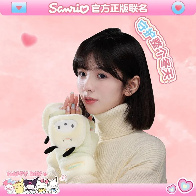 Miniso Sanrio Kurome рулон корицы моя мелодия милые Мультяшные анимации плюшевые варежки
