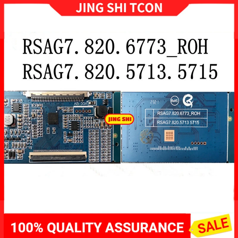 

NEW Upgrade for Hisense RSAG7.820.5713/5715 Tcon Board 32 Inch Free Delivery