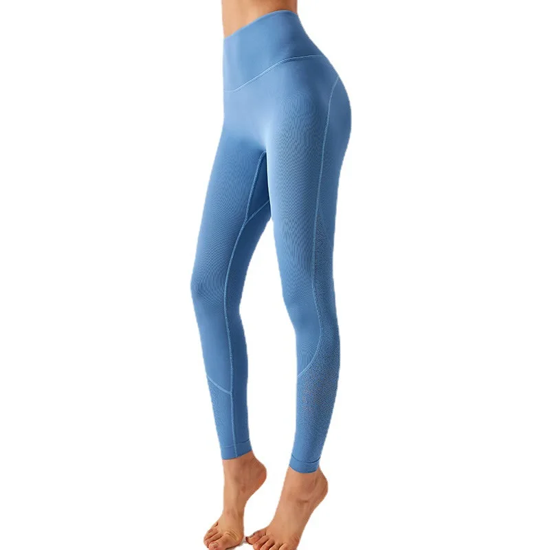 Nude Seamless Knitted Gym Pocket Yoga 