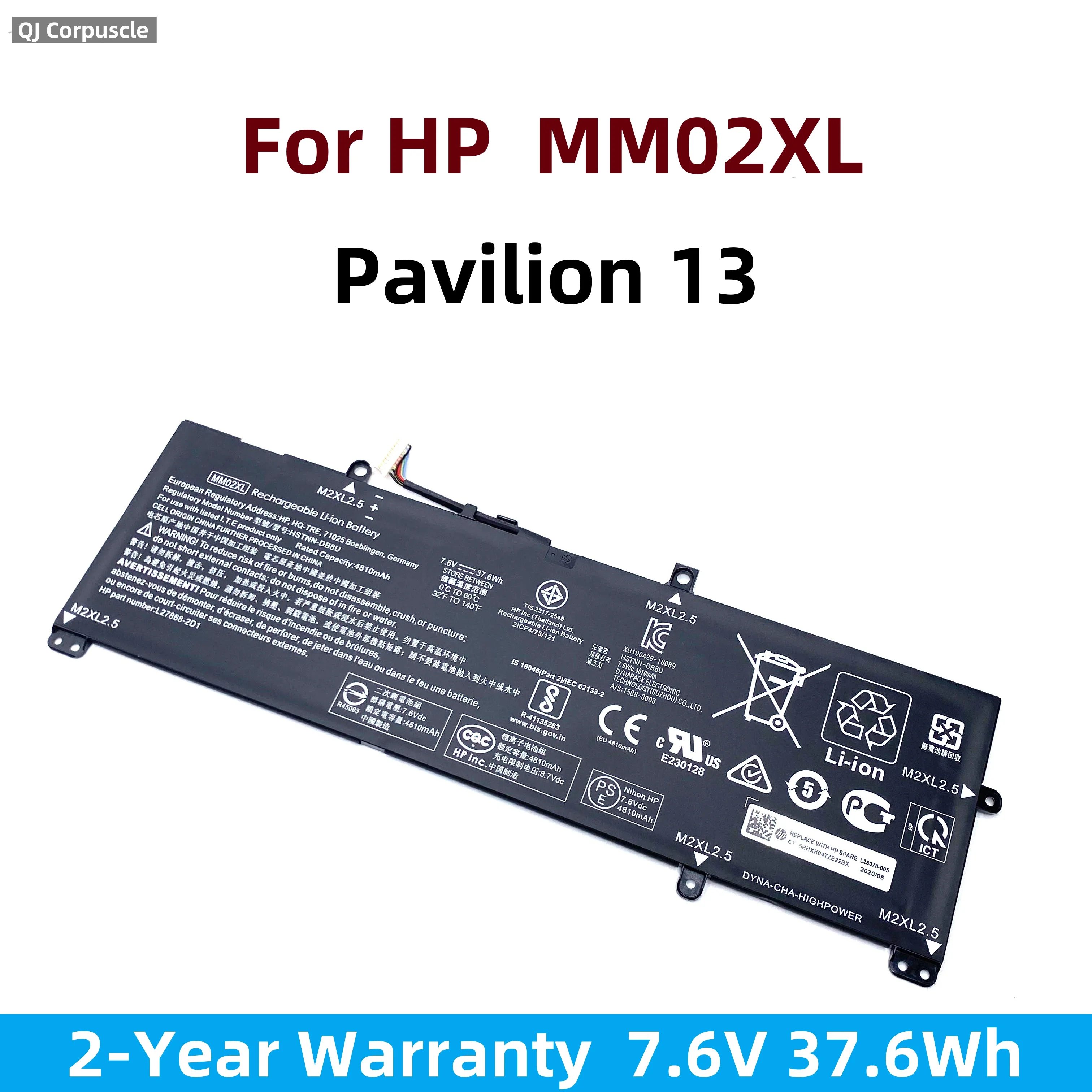 Оригинальный аккумулятор для ноутбука MM02XL HP Pavilion 13-AN0001NA AN0020CA AN0065UR 5HE66PA HSTNN-DB8U