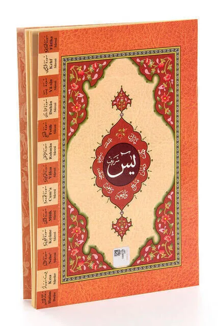 

IQRAH 41 Yasin Book-Medium Size-64 Page-Cinnamon Wove-Charity Neşriyat-Religious Gift