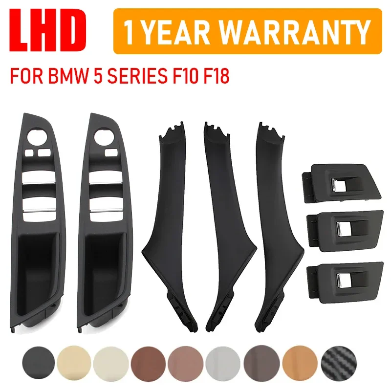 

Качество 7 шт. для BMW 5 серии F10 F11 F18 2009-2017 левый привод LHD бежевая черная углеродная Автомобильная фотоаксессуары