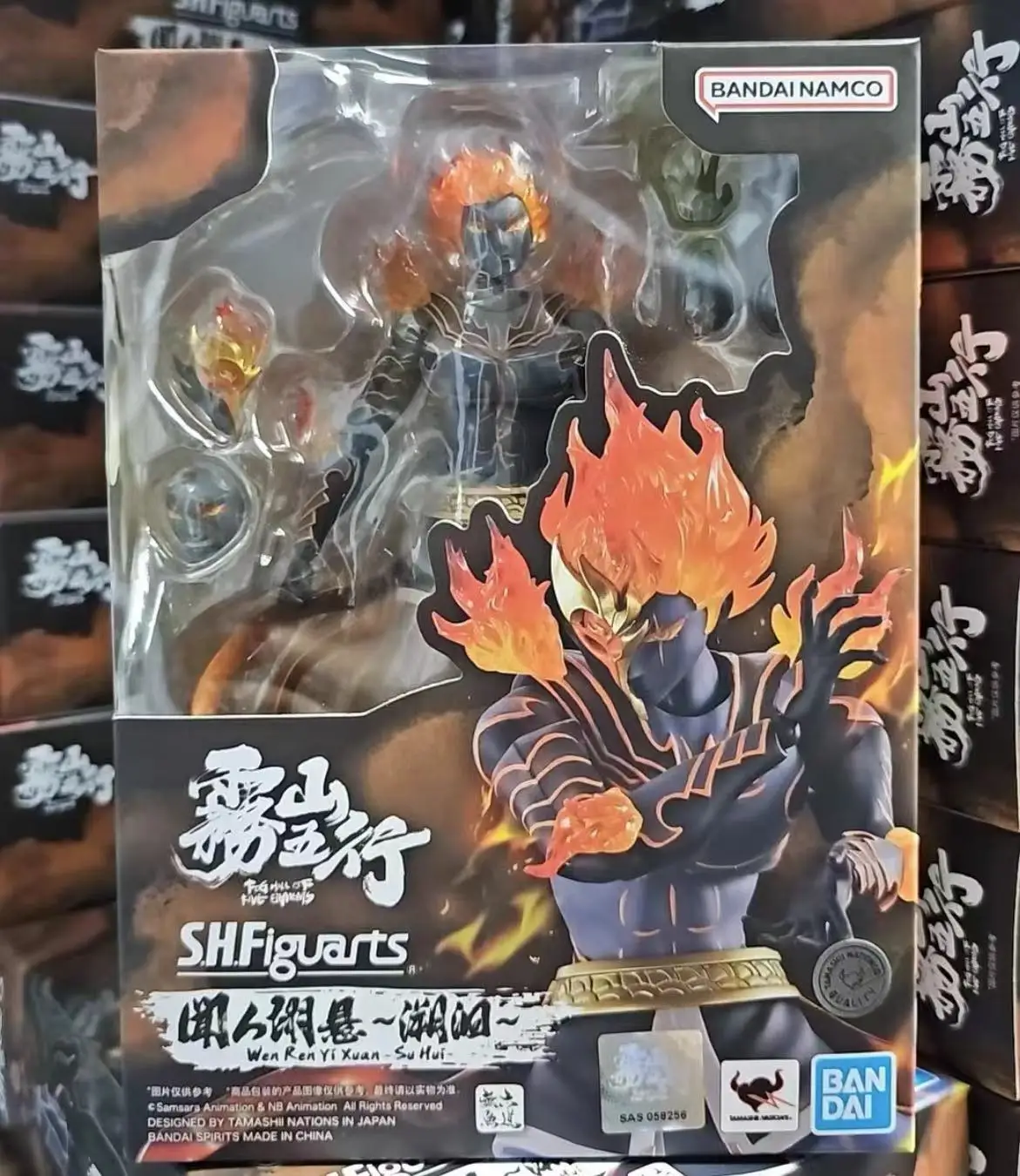Оригинальные фигурки Bandai S.H. Фигуртс SHF Fog Hill Of Five Elements Wen Ren Yi Xuan Su Hui аниме
