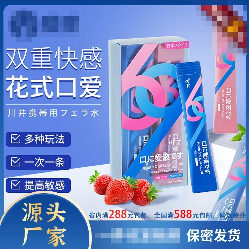 Масло для массажа возбуждающее масло флирт анальная вагинальная Паровая Гарви