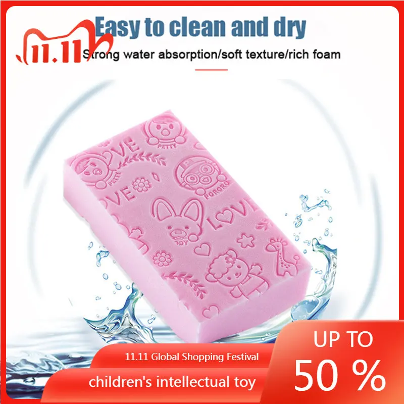 

1 шт. губка для ванны для удаления омертвевшей кожи, отшелушивающий массажер, очищающая щетка для душа для детей и взрослых, кружевной Печатн...