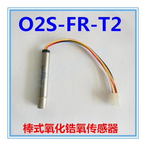 

Rod type zirconia oxygen sensor (oxygen probe) O2S-T2/O2S-FR-T2 brand new original imported