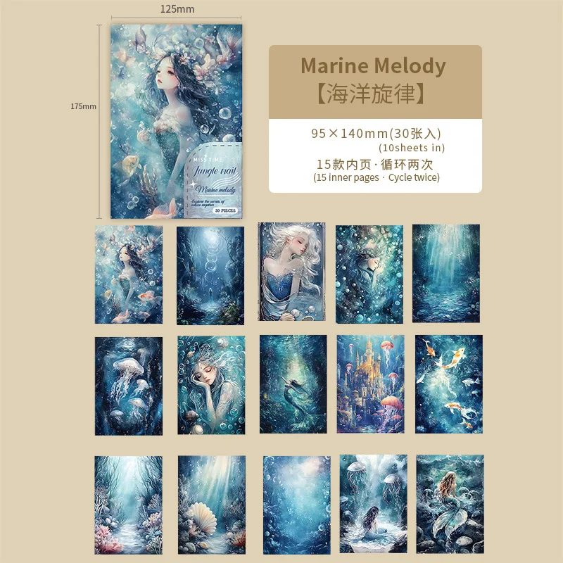 

Блокноты Alideco, 30 шт., Бумага, 6 дизайнов