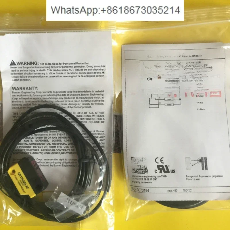 Лазерный датчик QS18VN6LAF QS18VN6 QS18VP6LAF QS18VP6