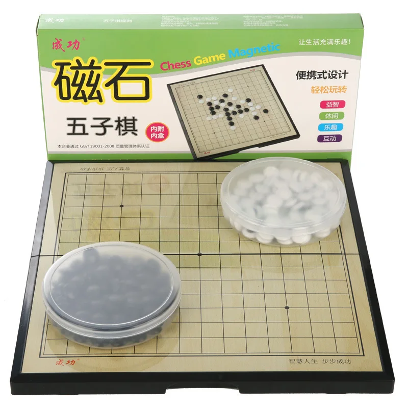 Магнитные складные Детские пазлы для игр на открытом воздухе | Спорт и