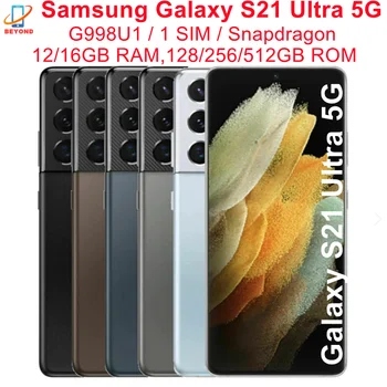 Original Samsung Galaxy S21 Ultra 5G G998U1 S21U 6.8" ROM 128/256/512GB RAM 12/16GB Snapdragon NFC Unlocked 5G Mobile Phone 1
