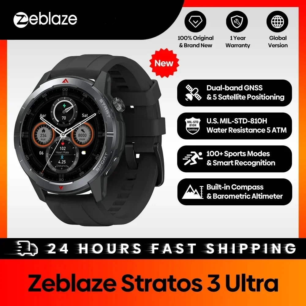 Умные часы Zeblaze Stratos 3