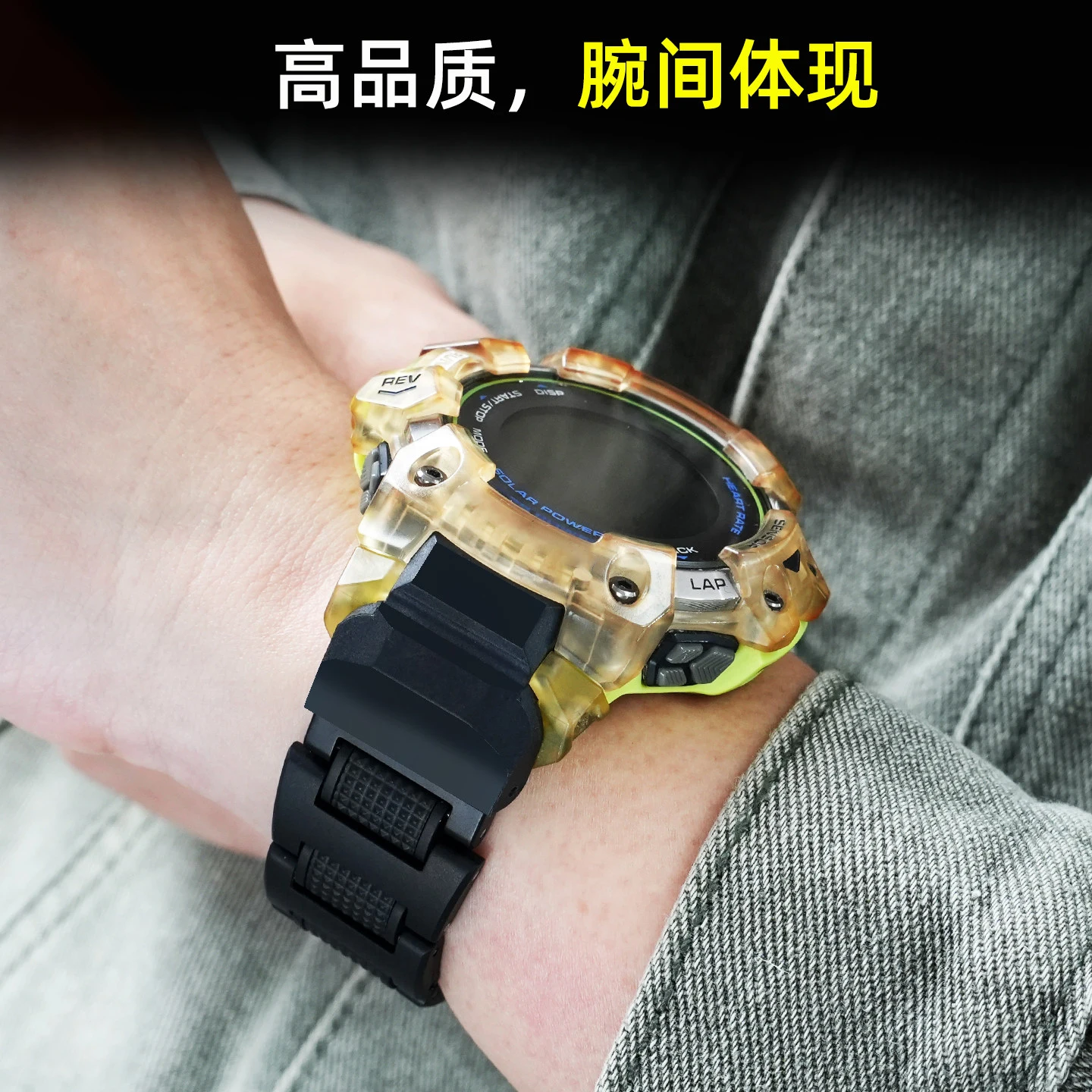 Фото Удлиненный легкий пластиково-стальной ремешок Big Wrist с адаптером для мужских часов Casio G-Shock GBD-H1000 3475, аксессуары для браслетов №4