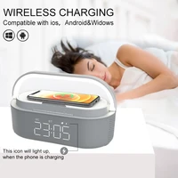 portable speaker alarm clock wireless charger fm radio table lamp picnic out dual speakers bluetooth 1500min playtime for home