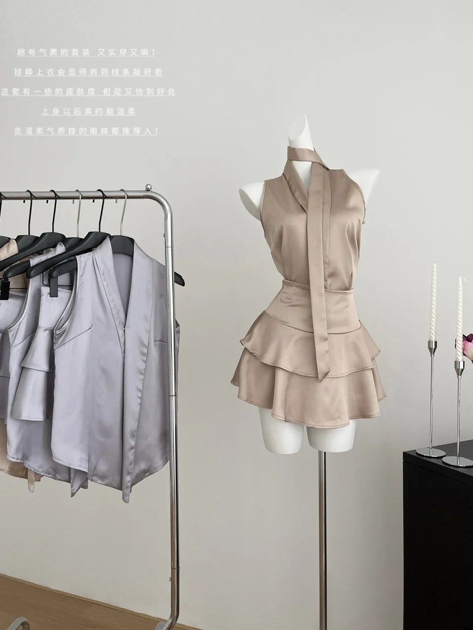 Женский винтажный костюм из двух предметов короткий топ с открытыми плечами и