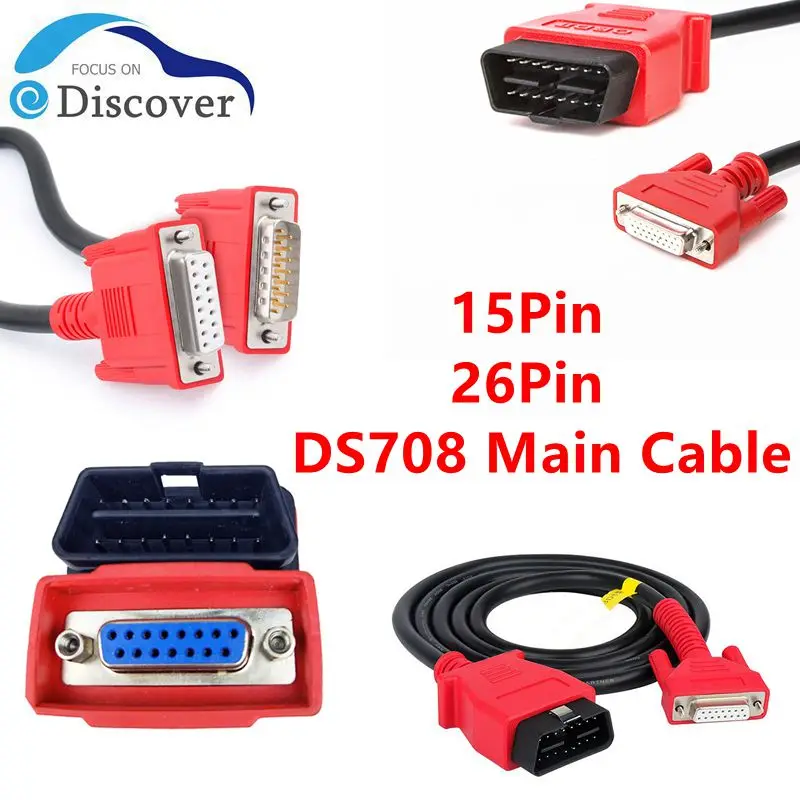 OBD2 Удлинительный кабель для Autel MaxiSys MS908 Mini MS905 DS808 для AutelMAXISYS MS908PRO диагностический инструмент