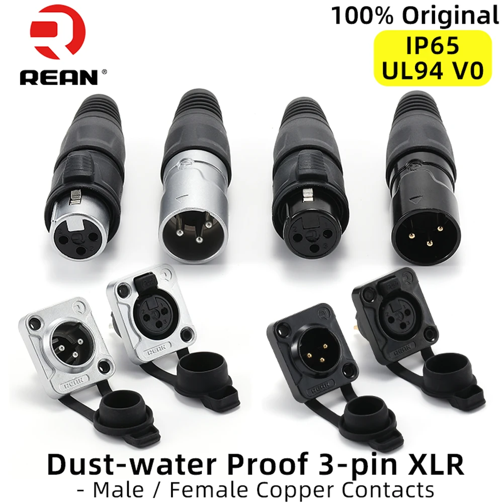 Neutrik's REAN IP65 Открытый пыленепроницаемый кабельный разъем XLR 3-контактный