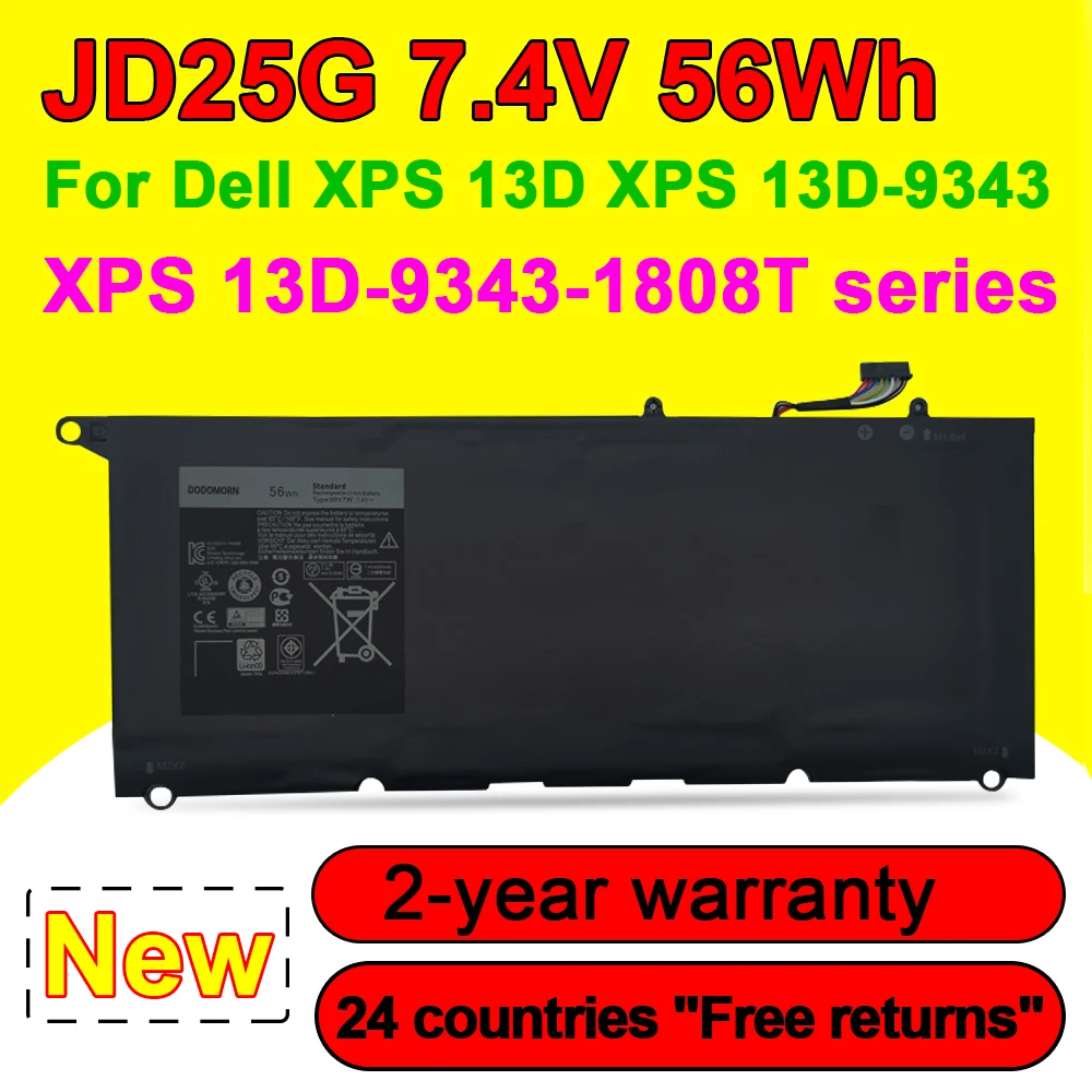 Аккумулятор JD25G для Dell XPS 13 XPS13 13D XPS13D 13-9343/9350 13D-9343, 90V7W JHXPY 5K9CP RWT1R 0RWT1R 0N7T6,D1608 D1508G D1708
