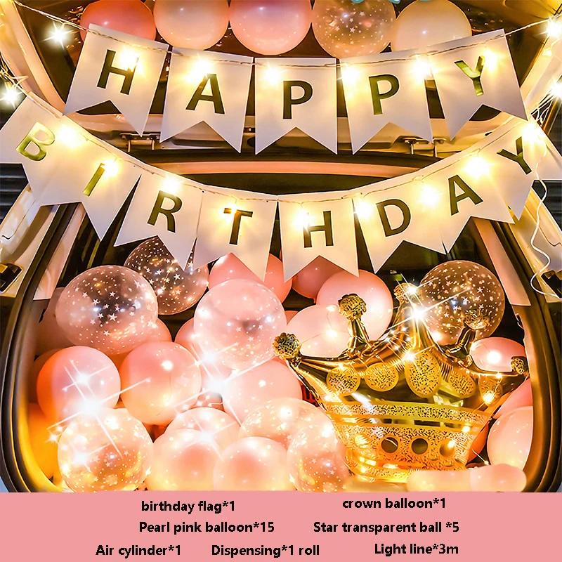 Автомобильный багажник сюрприз композиция набор детский день рождения Подруга