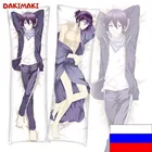 Дакимакура Ято, Бездомный бог арт. D0277