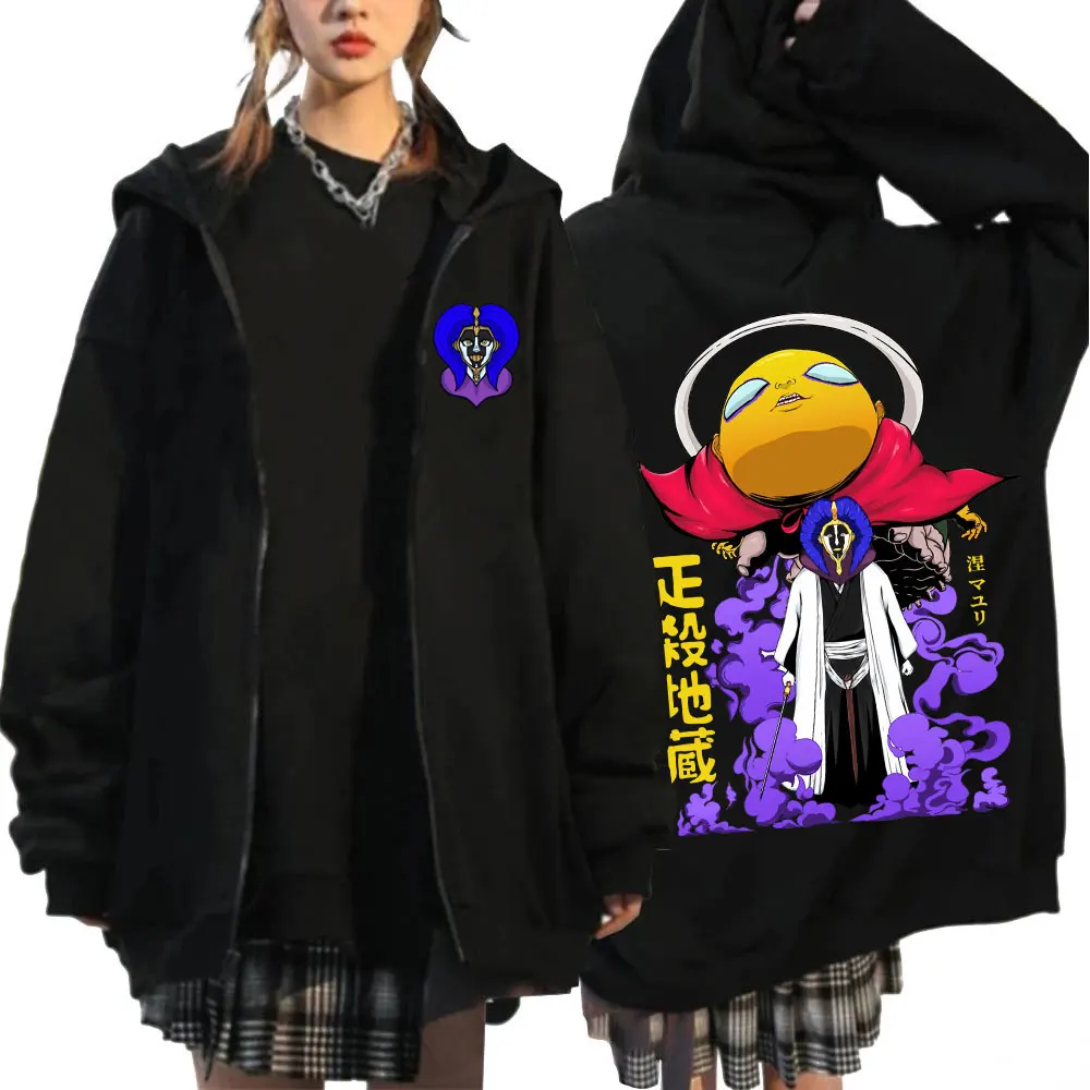 

Anime Bleach Kurotsuchi Mayuri Ashisogijizou Gotei 12 Graphic Zipper Hoodie Men Women Oversized Harajuku Zip Up Hoodies Coats