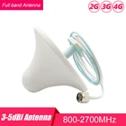 Антенна 800-2700 МГц, 2G, 3G, 4G, внутренний потолочный Разъем N-male, антенна с кабелем 2 м, GSM LTE 1800