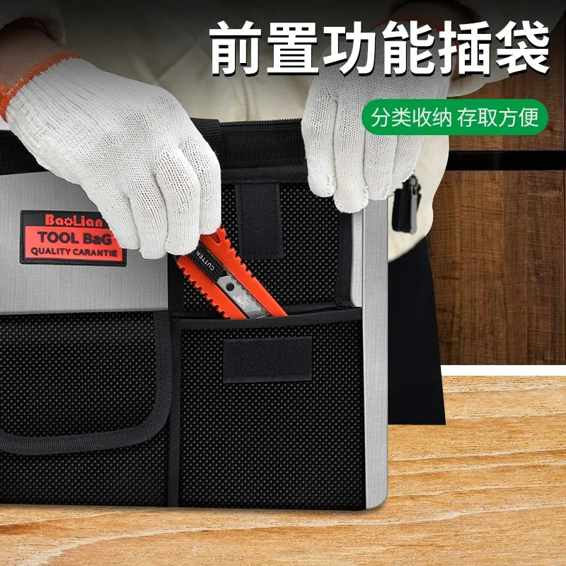 New 13/16/18 Inch Hand Tool Bag 600D Polyester Electrician Bag Tool Organizers Portable Waterproof Tool Storage Bags Suitcase enlarge