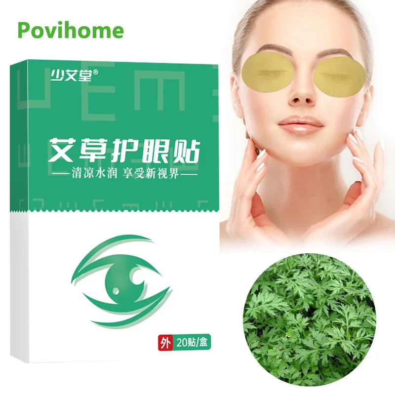 

20pcs Wormwood Eye Care Patch Improve Eyesight Promote Blood Circulation Relief Eye Fatigue Dry Pain Blurry Eye Vision Plaster