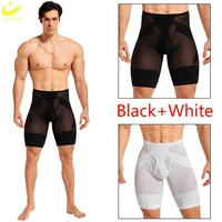 lazawg men tummy control shorts shapewear weight loss underwear high waist panties body shaper butt lifter seamless slimming