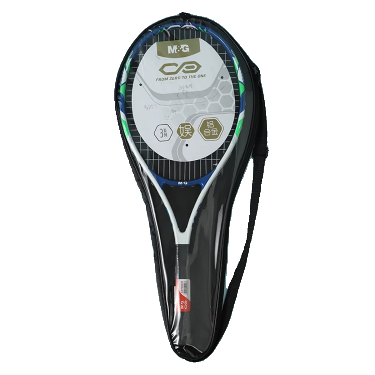 Теннисная ракетка Chenguang для взрослых мужчин и женщин студенческий набор ракеток