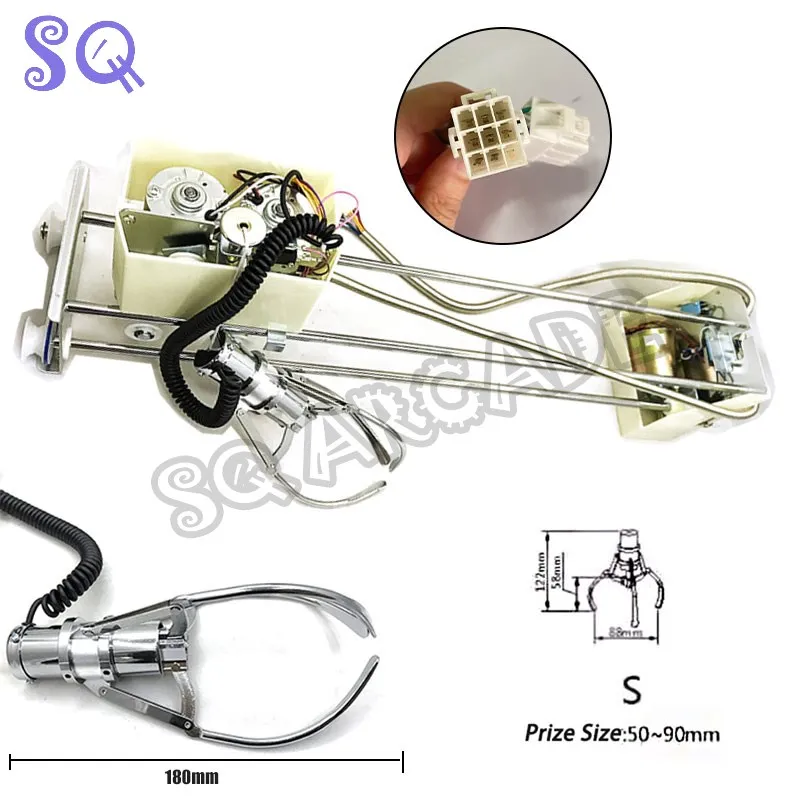 Claw Machine S/M/L/XL/XXL 71cm/53cm PCB PP Tiger Crane cabinet DIY Kit for Crane Machine Accessories Stainless steel