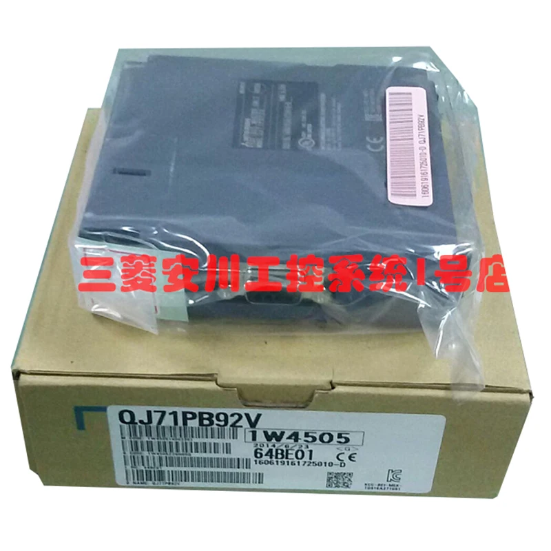 

New Original In BOX QJ71PB92V {Warehouse stock} 1 Year Warranty Shipment within 24 hours