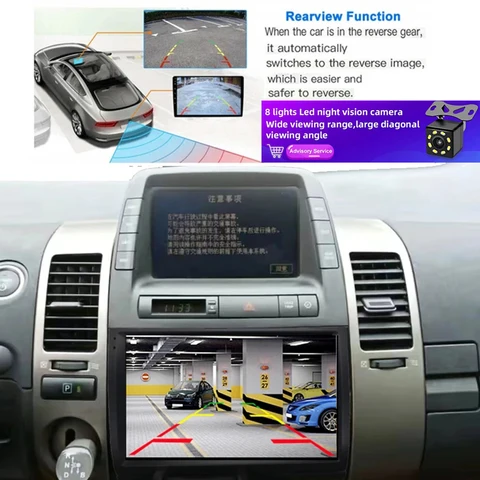 Автомобильный радиоприемник на Android для Toyota Prius 20 2002-2009, стерео мультимедийный плеер с GPS-навигацией, интеллектуальная система