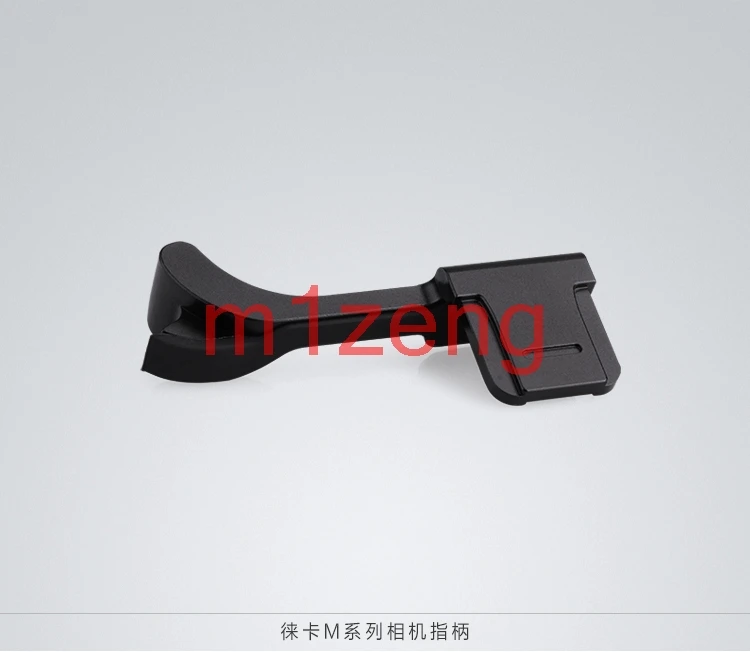 Держатель metel типа Горячий башмак для камеры leica m MP M246 M240 M240P M262 серебристо-черный