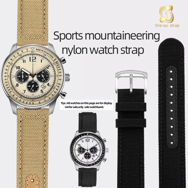 Ремешок тканевый для наручных часов Citizen CA4500/4503/4505 черный/зеленый/хаки мягкий и