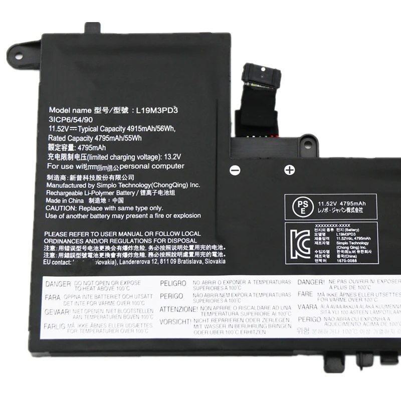 L19M3PD3 L19L3PD3 L19D3PD3 SB10V27764 Аккумулятор для Lenovo Xiaoxin Pro13 IdeaPad S540 13API 81XC 13IML 81XA 13ARE 82DL 13ITL 82H1