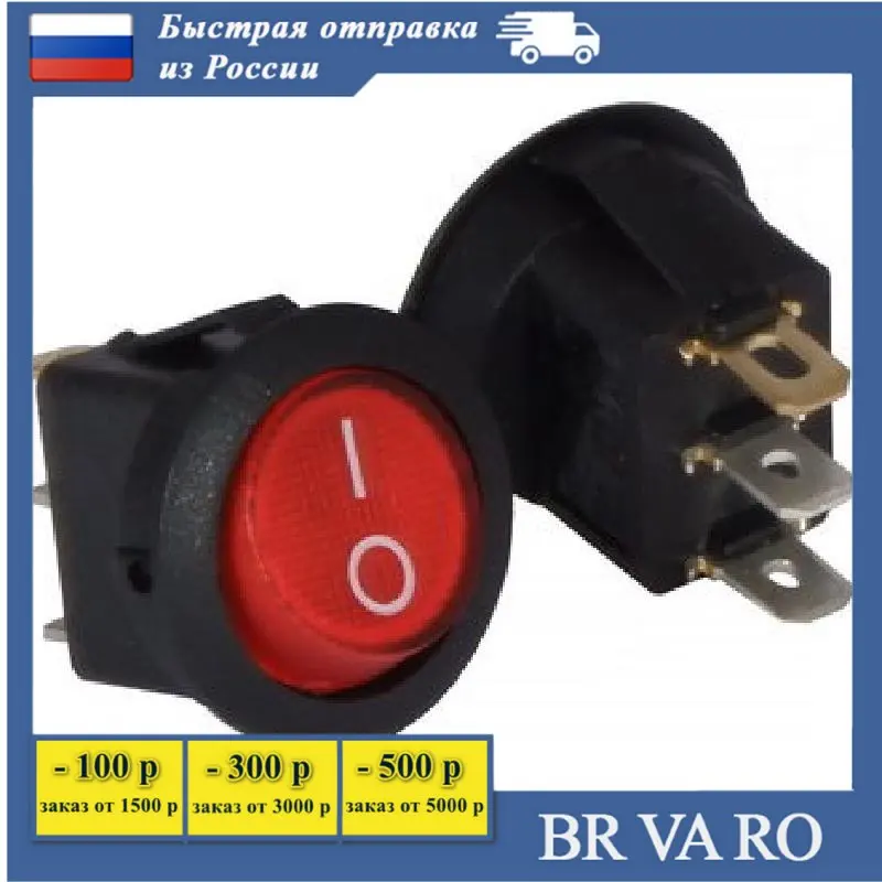 3a 125v momentary push button switch green. тактильный кнопочный переключатель kan-16. переключатель п 200. выключатели с алиэкспресс. алиэкспресс выключатели.