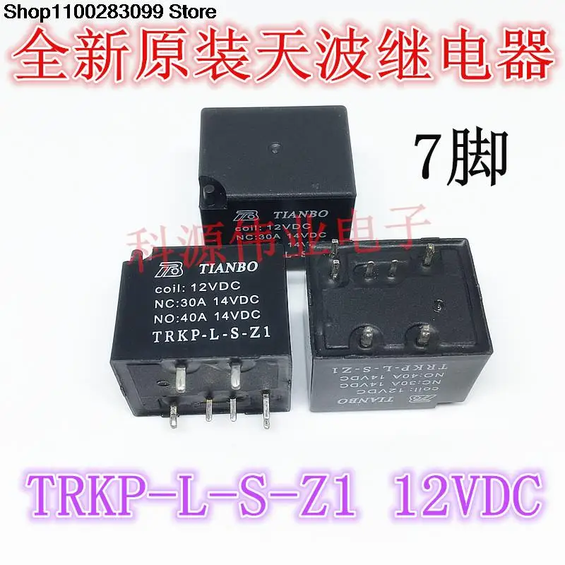 

5 pieces Relay TRKP-L-S-Z1 12VDC 7 PIN SARB-S-112D4U