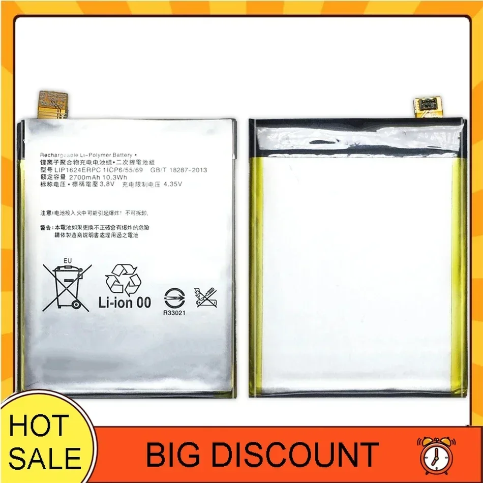 Литий-полимерный аккумулятор для телефона LIS1624ERPC 2700 мАч аккумуляторов SONY Xperia X
