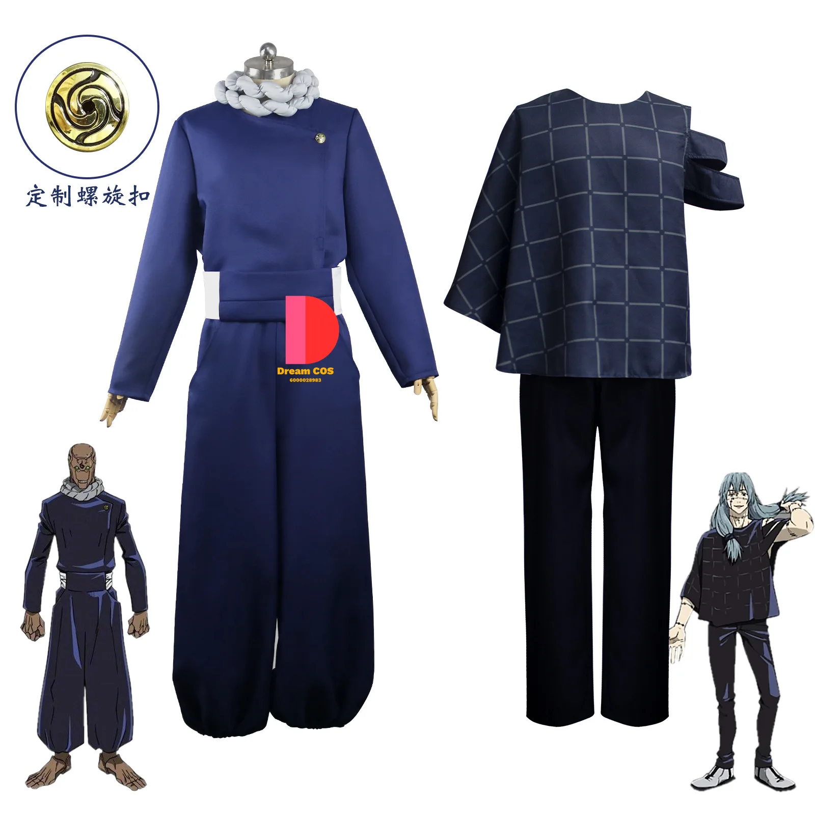 Костюм для косплея аниме Mechamaru Униформа кунг-фу с кимоно купальный костюм